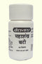 Baidyanath Mahashankh Bati 40Tablet
