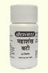 Baidyanath Mahashankh Bati 40Tablet