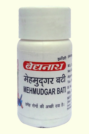 Baidyanath Mehmudgar Bati 40Tablet
