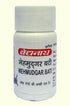Baidyanath Mehmudgar Bati 40Tablet