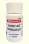 Baidyanath Prabhakar Bati 80Tablet