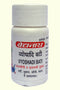 Baidyanath Vyoshadi Bati10g