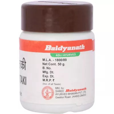 Baidyanath Agastya Haritaki 50g