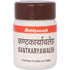 Baidyanath Kantakaryavaleha