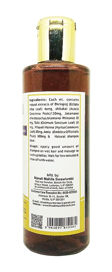 Khadi Mauri Herbal Shikakai Shampoo 210ml