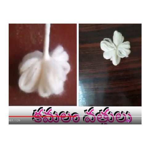 Kamalam vattulu - small - - Pack of 5 - E Pooja store