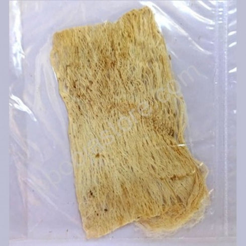 Aratinara Vattulu 10 Packs