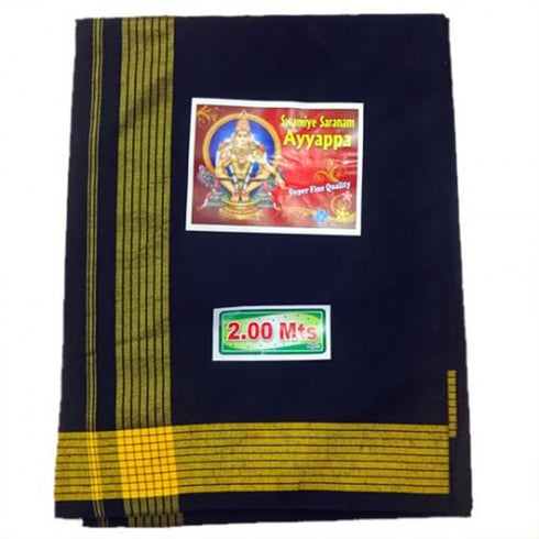 Ayyapa Swamy Yellow Seer Border Dhoti
