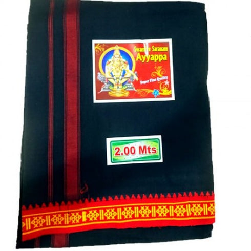 Ayyapa Swamy Black Color Dhoti With Thalapathi Border-2MTR