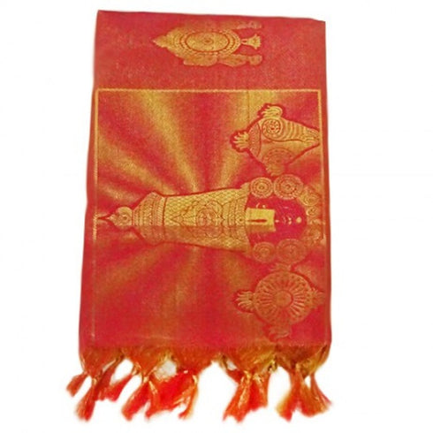 Namo Border Zari Shawl Red Pink