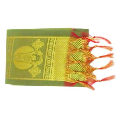 Namo Border Zari Kanduva Green Pack Of 2