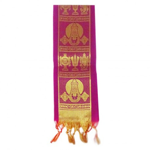 Namo Border Zari Kanduva Pink Pack Of 2