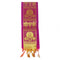 Namo Border Zari Kanduva Pink Pack Of 2