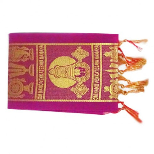 Namo Border Zari Kanduva Pink Pack Of 2