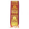 Namo Border Zari Kanduva Maroon Pack Of 2