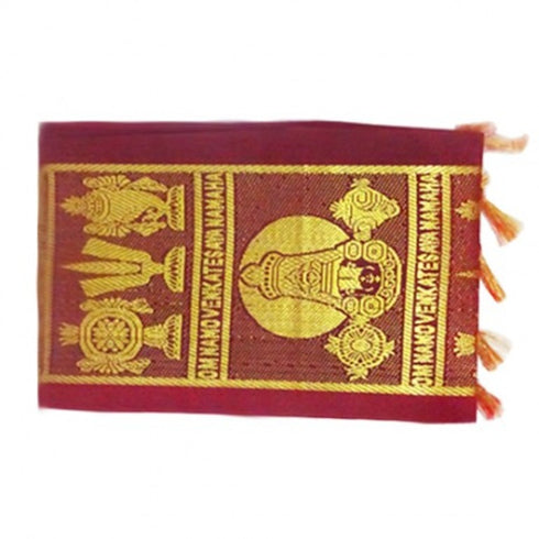 Namo Border Zari Kanduva Maroon Pack Of 2