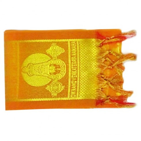 Namo Border Zari Kanduva Yellow Pack Of 2