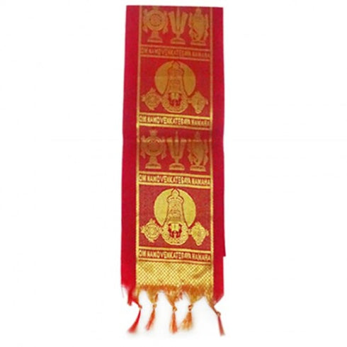 Namo Border Zari Kanduva Red Pack Of 2