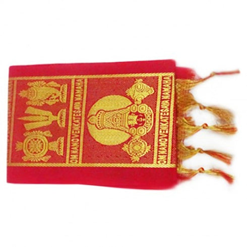 Namo Border Zari Kanduva Red Pack Of 2