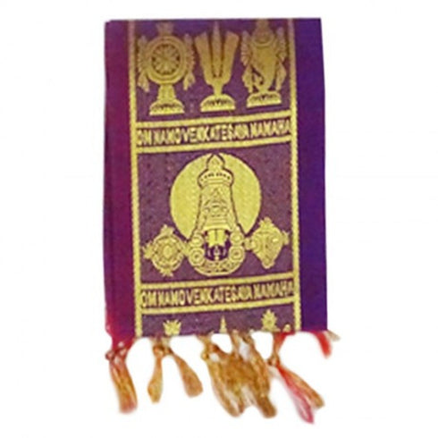 Namo Border Kanduva Violet Pack Of 2