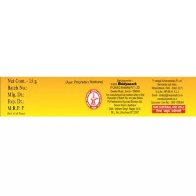 Baidyanath Dadurin Ointment 15g