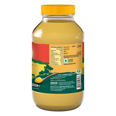 Organic India Organic Cow Ghee