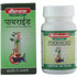 Baidyanath Pirrhoids 50Tablet