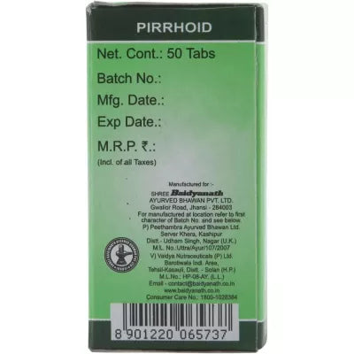 Baidyanath Pirrhoids 50Tablet