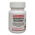 Baidyanath Vansaar Shankha Bhasma 10g