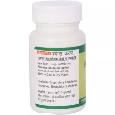 Baidyanath Shwas Kalp Tablet 50Tablet