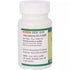 Baidyanath Shwas Kalp Tablet 50Tablet