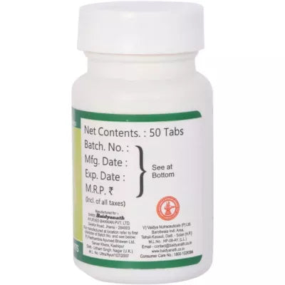 Baidyanath Shwas Kalp Tablet 50Tablet