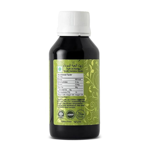 Safa Black Seed Oil Organic Cold Pressed Pure Kalonji Oil
