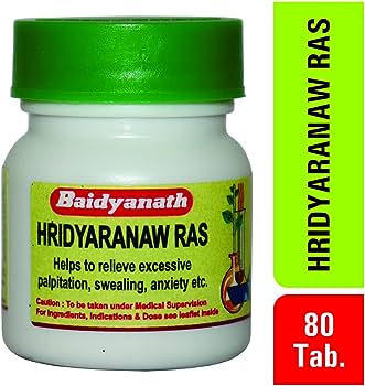 Baidyanath Vansaar Hridayarnava Ras