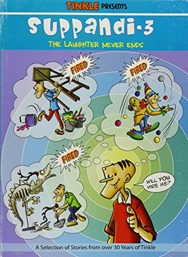 Suppandi | 3: The Laughter Never Ends
