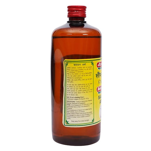 Baidyanath Saunf Ark 450ml