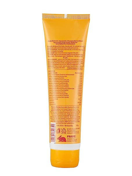 Avon Naturals Ayurvedic Cleanser-Scrub-Mask 100g