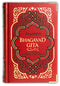 Original Bhagavad Gita