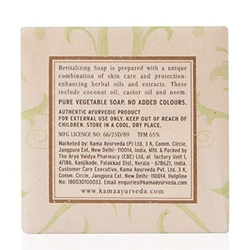 Kama Ayurveda Heal Revitalising Soap