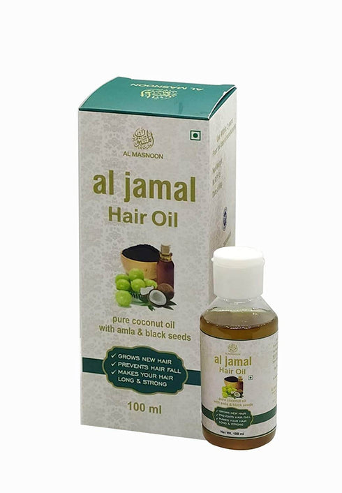 Al Masnoon Al jamal Hair Oil with amla and kalonji