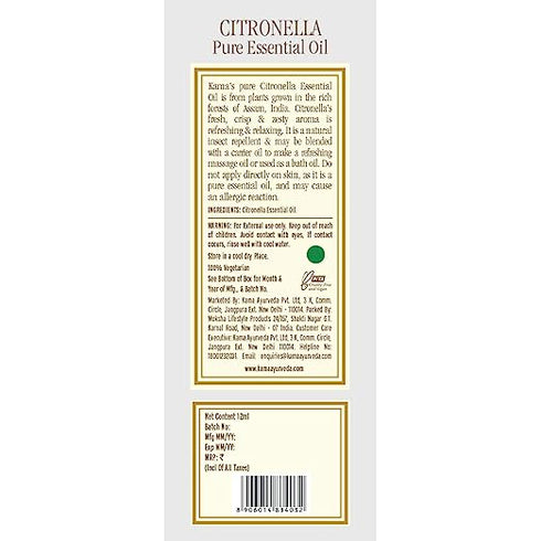 Kama Ayurveda Citronella Pure Essential Oil 12ml