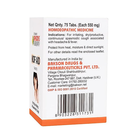 Bakson's Kof Aid Tablet 75 Tabs