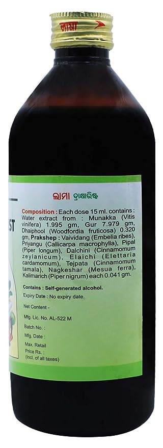 Lama Draksharist 450ml