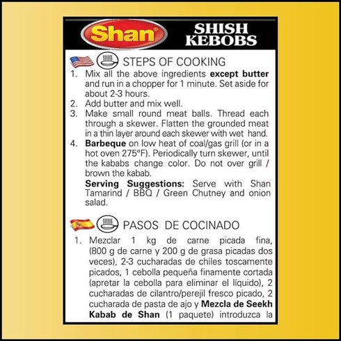 Shan Pilau Biryani Masala