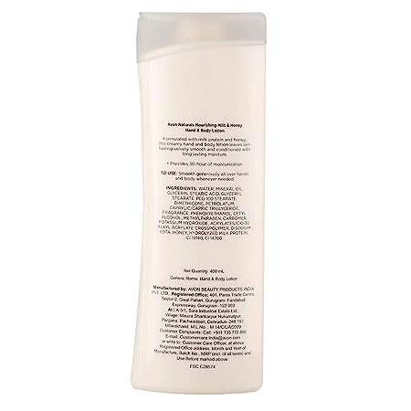 Avon Naturals Body Care Nourishing Milk And Honey Hand And Body Lotion 400ml