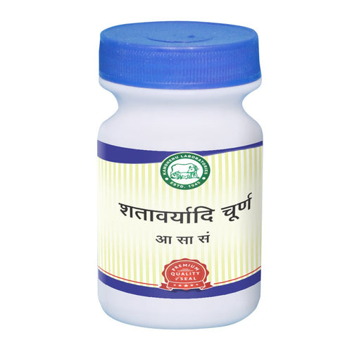 Kamdhenu Laboratories Shatavaryadi Churna 250g
