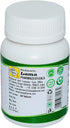 Lama Giloy Ghanbati 400Tablet