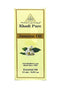 Khadi Pure Herbal Jasmine Essential Oil 15 ml