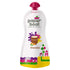 Paper Boat Thandai 180ml