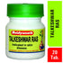 Baidyanath Vansaar Tarkeswar Ras 20 Tablets